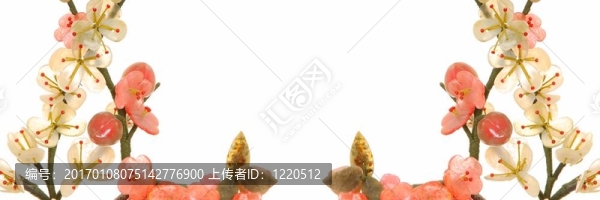 玉櫻2