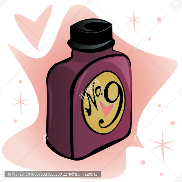 愛情藥水