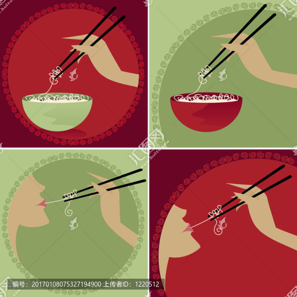 面條