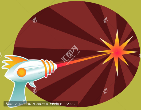 射線槍是爆炸！