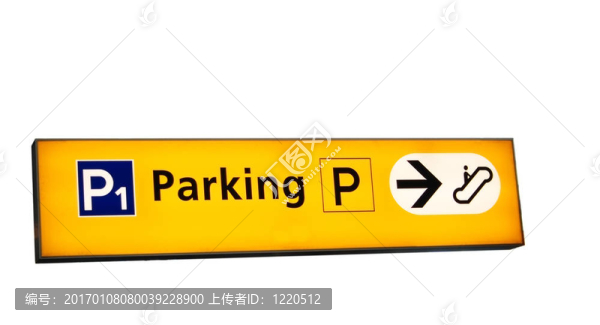 停車標(biāo)志