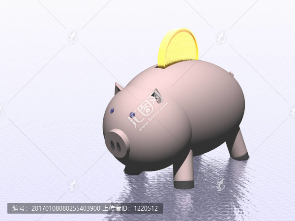 撲滿。二千零七
