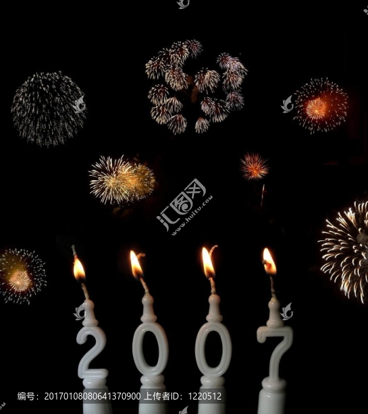 新年2007,-,2