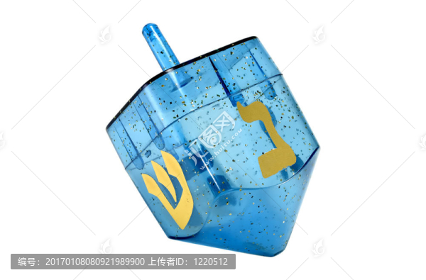 陀螺