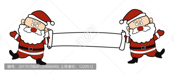 圣塔克勞斯