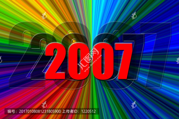 新的一年