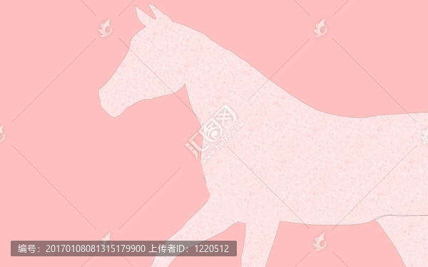 粉紅色的馬