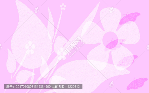 紙花