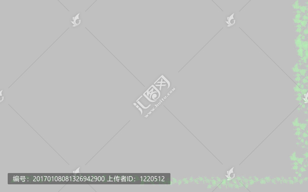 常春藤