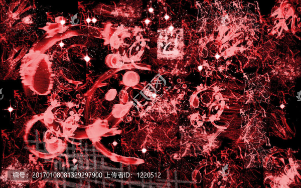 紅四濺