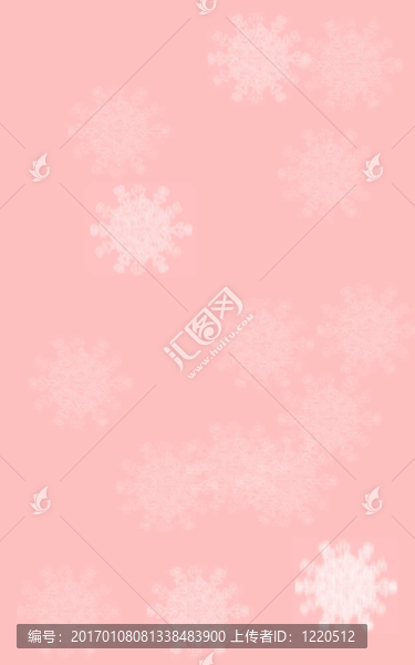 粉紅色的雪
