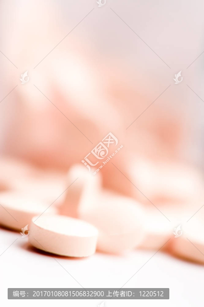 粉紅丸
