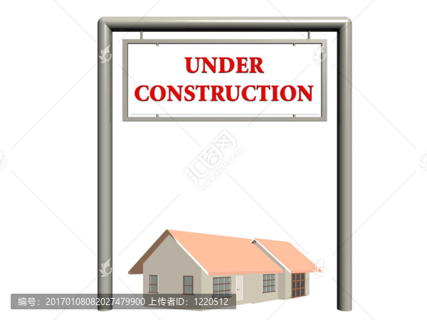 正在建設(shè)中；房地產(chǎn)標志。