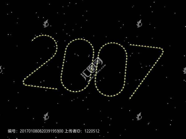 新的一年2007