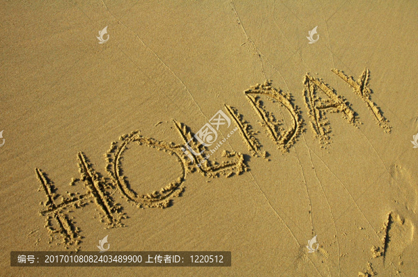 假日