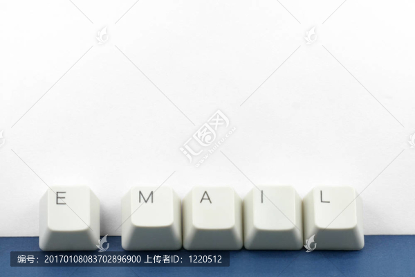 電子郵件的概念