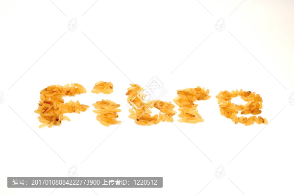糙米