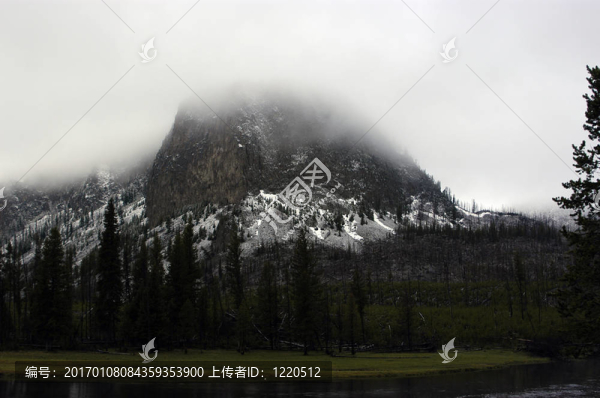 霧山