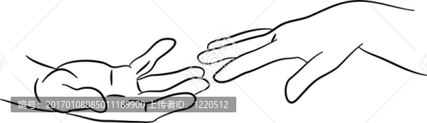 伸出的雙手