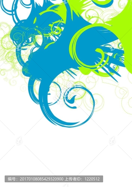 漩渦