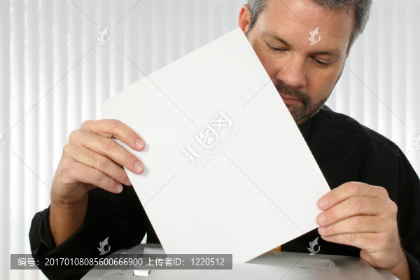 碎紙機(jī)