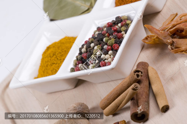 香料