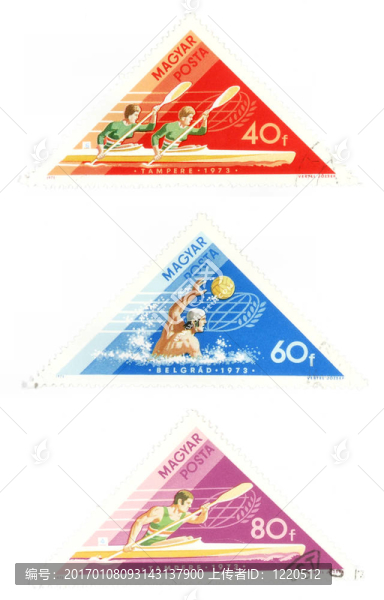 水上運(yùn)動(dòng)過(guò)時(shí)郵票
