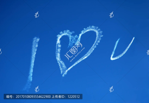我愛(ài)你