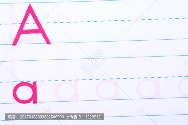 兒童手寫(xiě)練習(xí)冊(cè)