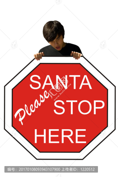 Santa停止