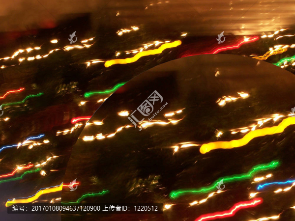 光線軌跡