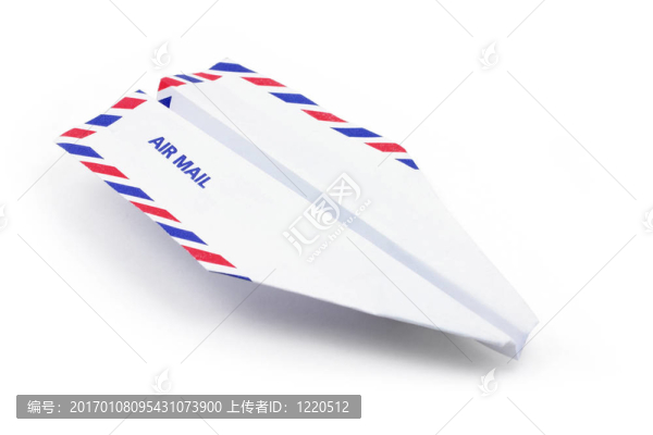 紙飛機(jī)航空概念