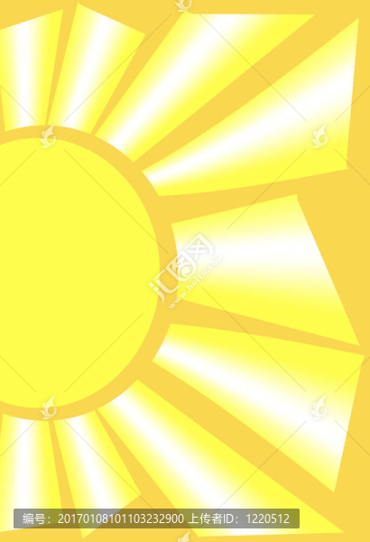 摘要太陽