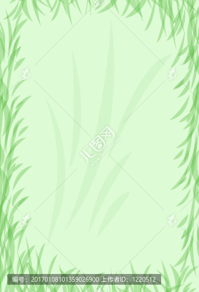 草地的邊緣