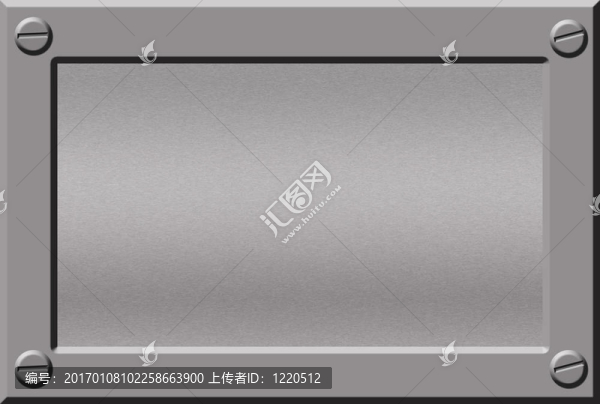 金屬銘牌