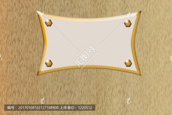 門簽