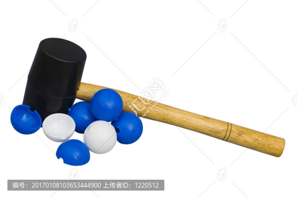 錘子和玩具球