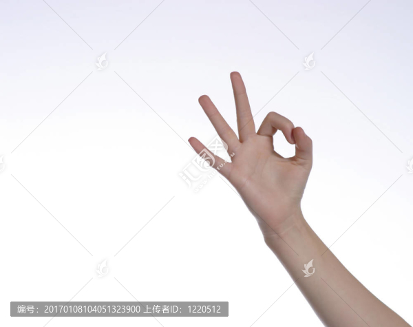 好啊