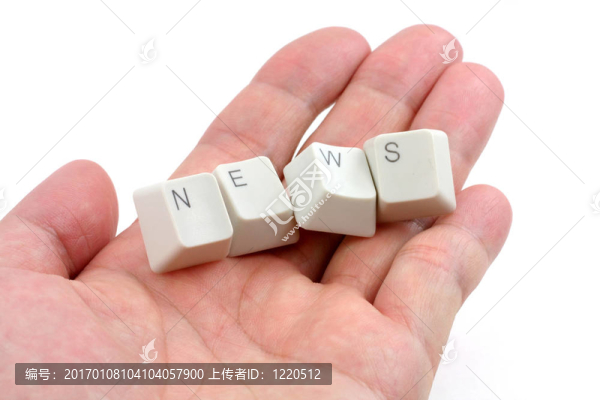 網(wǎng)絡(luò)新聞媒體的概念