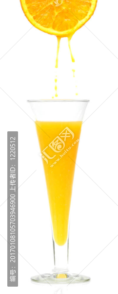 鮮橙飲料