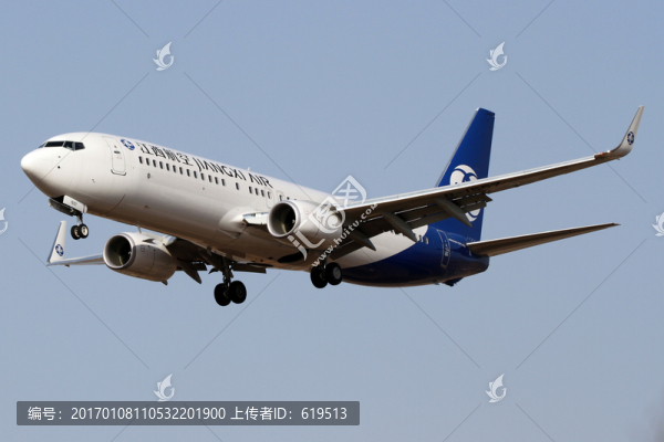 江西航空,飛機降落