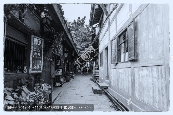 老重慶