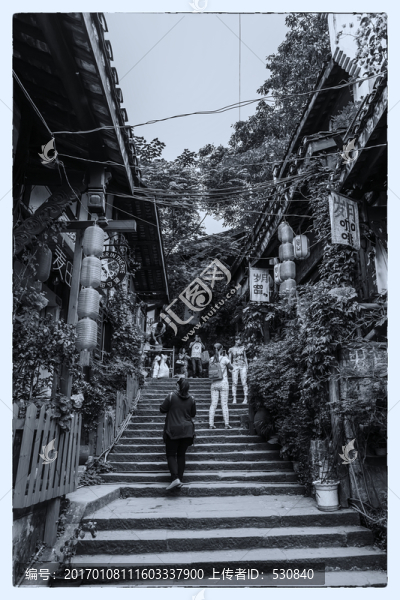 老重慶