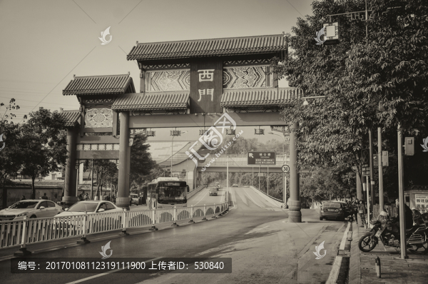 老重慶