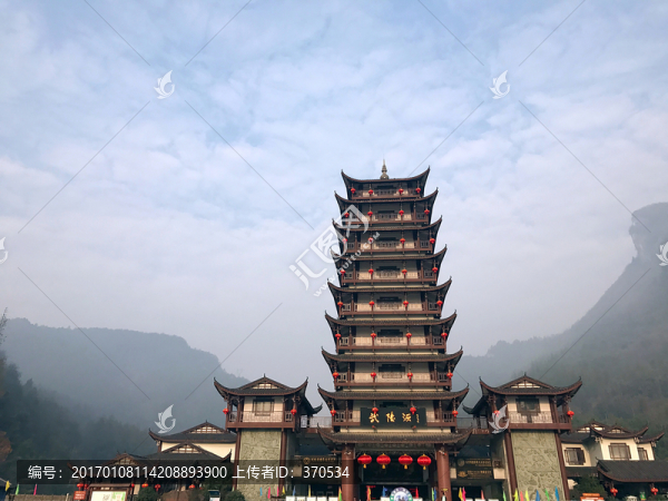 張家界