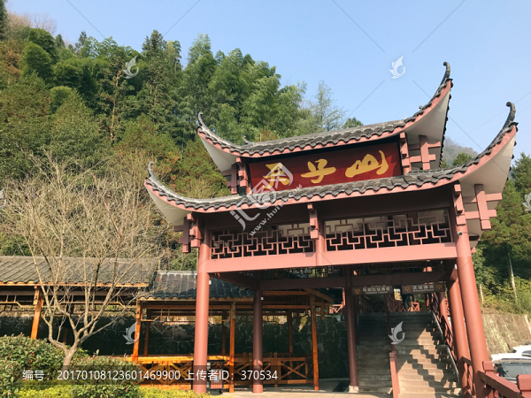 張家界