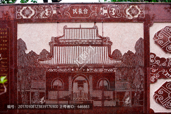 伏羲臺(tái),石刻,壁畫(huà),屏風(fēng)
