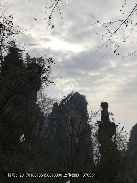 張家界