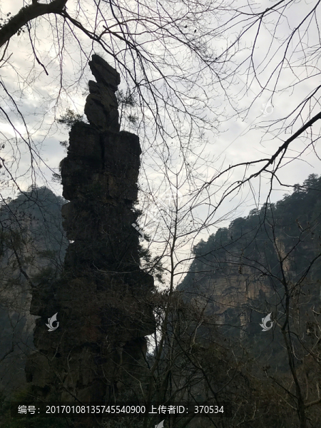 張家界