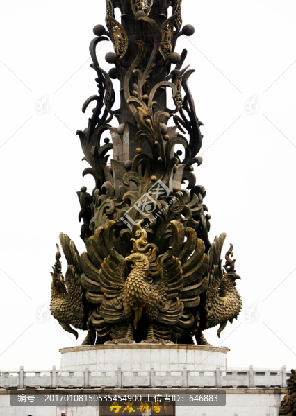 丹鳳朝陽,廣場雕塑